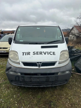 Opel Vivaro 1.9dti, снимка 1