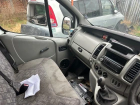 Opel Vivaro 1.9dti, снимка 10