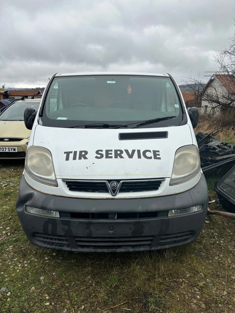 Opel Vivaro 1.9dti, снимка 1 - Бусове и автобуси - 45090098