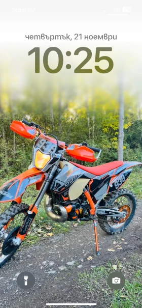 Ktm 300, снимка 3