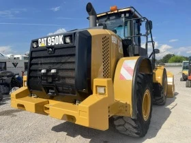       Cat 950K