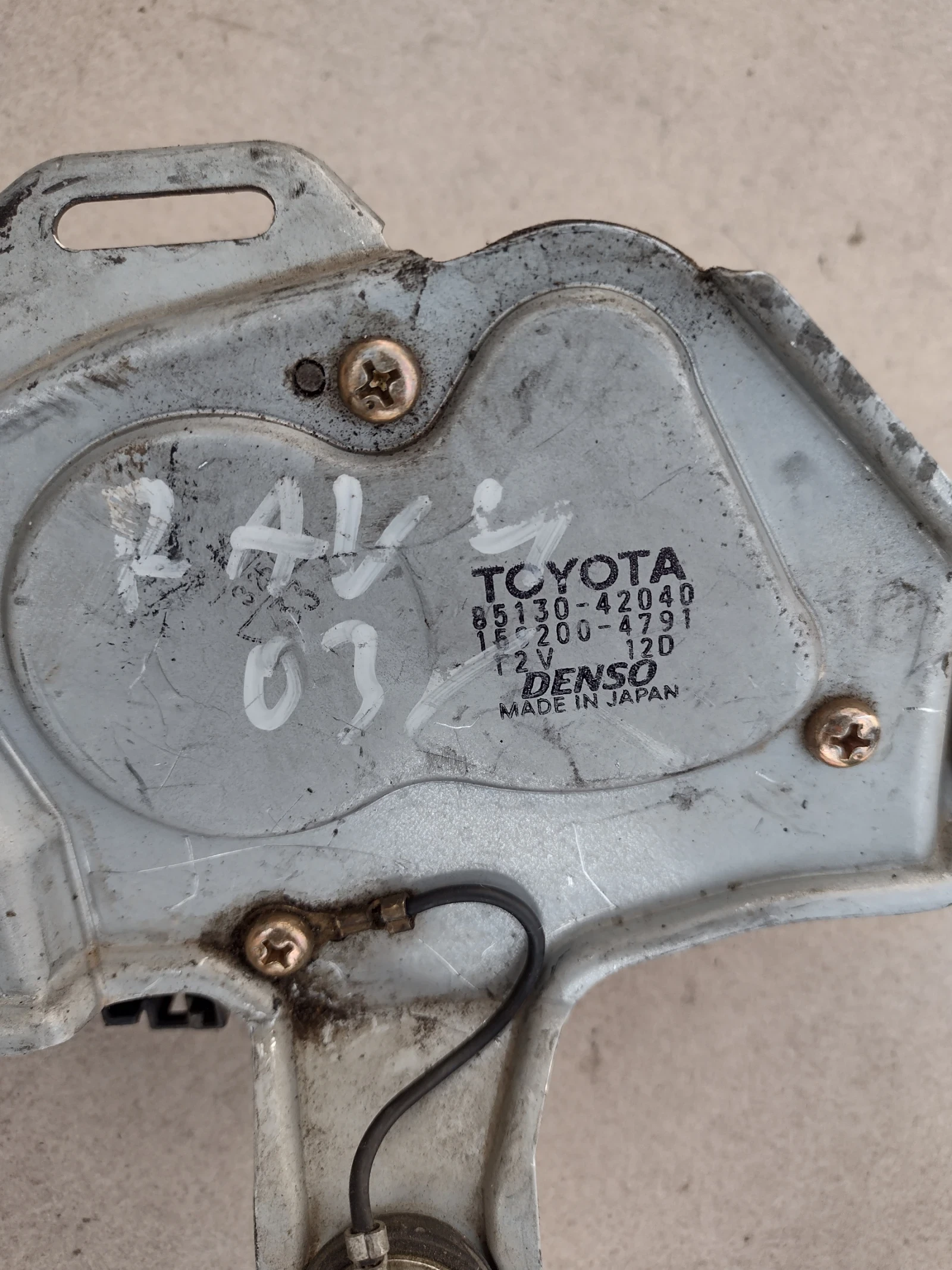 85130-42040  ������� ����� �������� �� Toyota RAV4  (2000-2006) DENSO 159200-4791 | Mobile.bg � ����������� 2