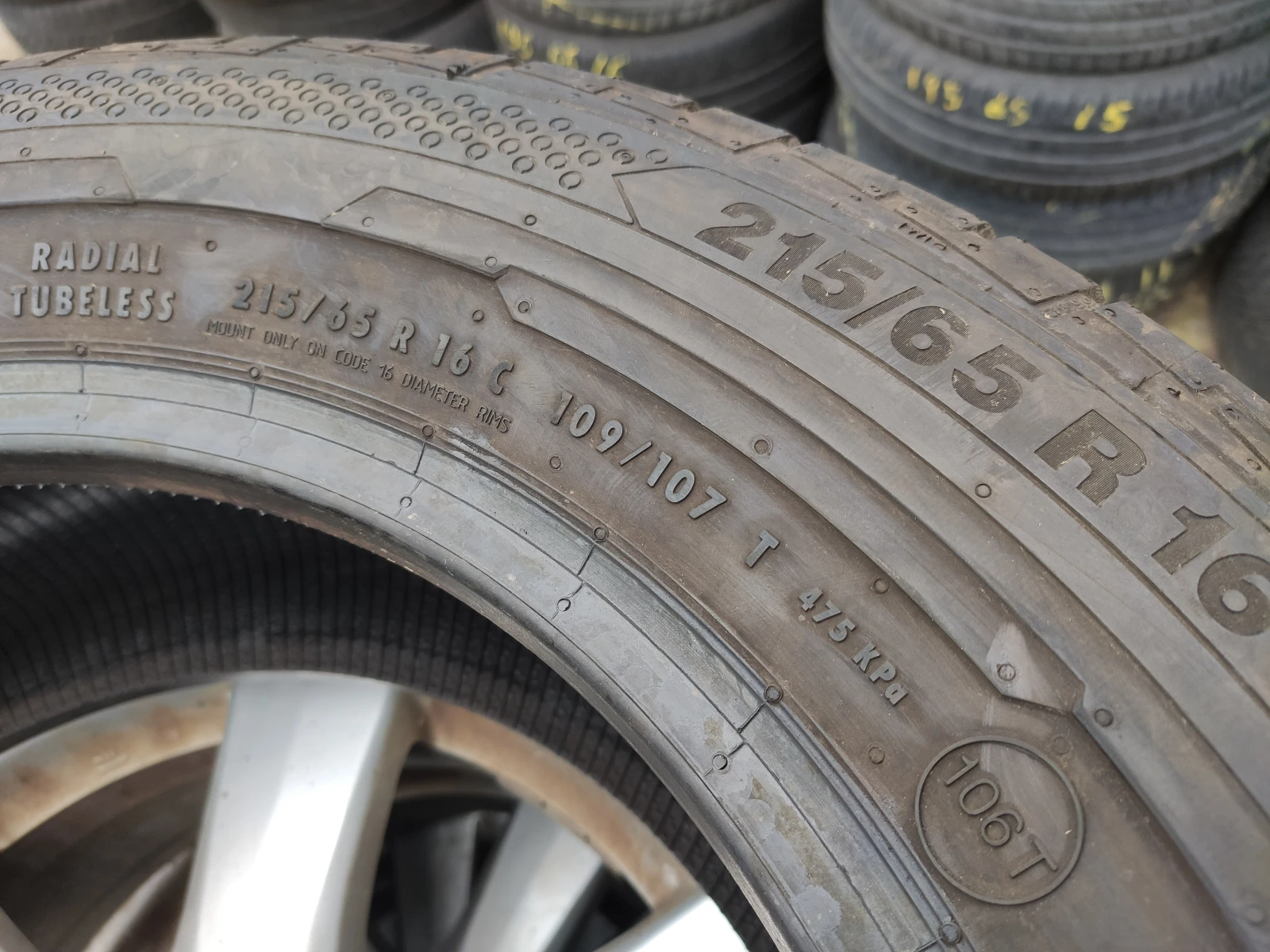  215/65R16 | Mobile.bg   10