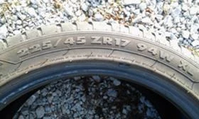  225/45R17 | Mobile.bg    5