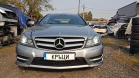 Mercedes-Benz C 180 Coupe AMG, снимка 1