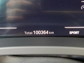 BMW iX3 Impressive - Electric, снимка 8