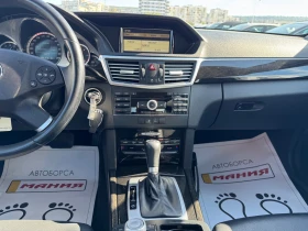 Mercedes-Benz E 250 250CDI Avantgarde, снимка 9
