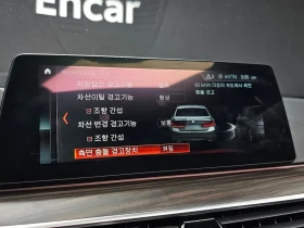 BMW 530 I M Sports Plus, снимка 14
