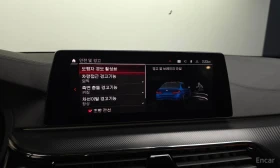 BMW M5 M5 Sedan, снимка 17