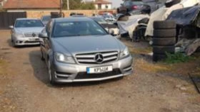 Mercedes-Benz C 180 Coupe AMG | Mobile.bg    4