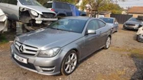 Mercedes-Benz C 180 Coupe AMG | Mobile.bg    2