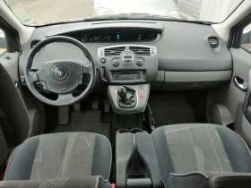 Renault Scenic 1.6 16v 113ks, Газ, Всичко платено. , снимка 8