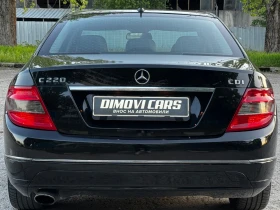 Обява за продажба на Mercedes-Benz C 220 CDI/646/ИТАЛИЯ ~10 900 лв. - изображение 3