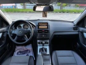 Обява за продажба на Mercedes-Benz C 220 CDI/646/ИТАЛИЯ ~10 900 лв. - изображение 8