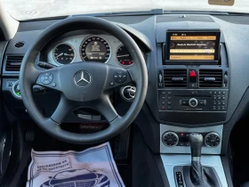 Обява за продажба на Mercedes-Benz C 220 CDI/646/ИТАЛИЯ ~10 900 лв. - изображение 11