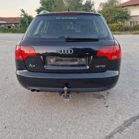 Обява за продажба на Audi A4 1.9 TDI ~6 300 лв. - изображение 5