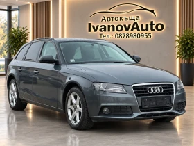 Audi A4 2.0TDI* AUTOMATIC* XENON | Mobile.bg � ����� ������ 1