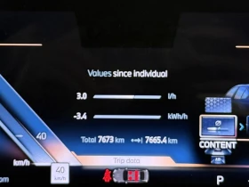 BMW 550 CARFAX* HeadUp* АвтоКредит* (ЦЕНА ДО БГ) - 62999 € / 123215.33 лв. - 36927875 9