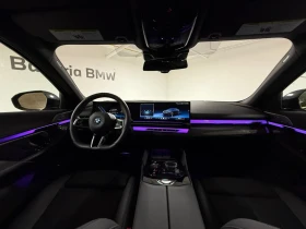 BMW 550 CARFAX* HeadUp* АвтоКредит* (ЦЕНА ДО БГ) - 62999 € / 123215.33 лв. - 36927875 11