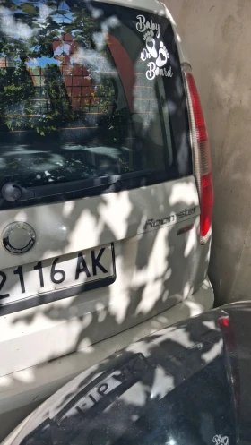 Skoda Roomster | Mobile.bg � ����� ������ 5