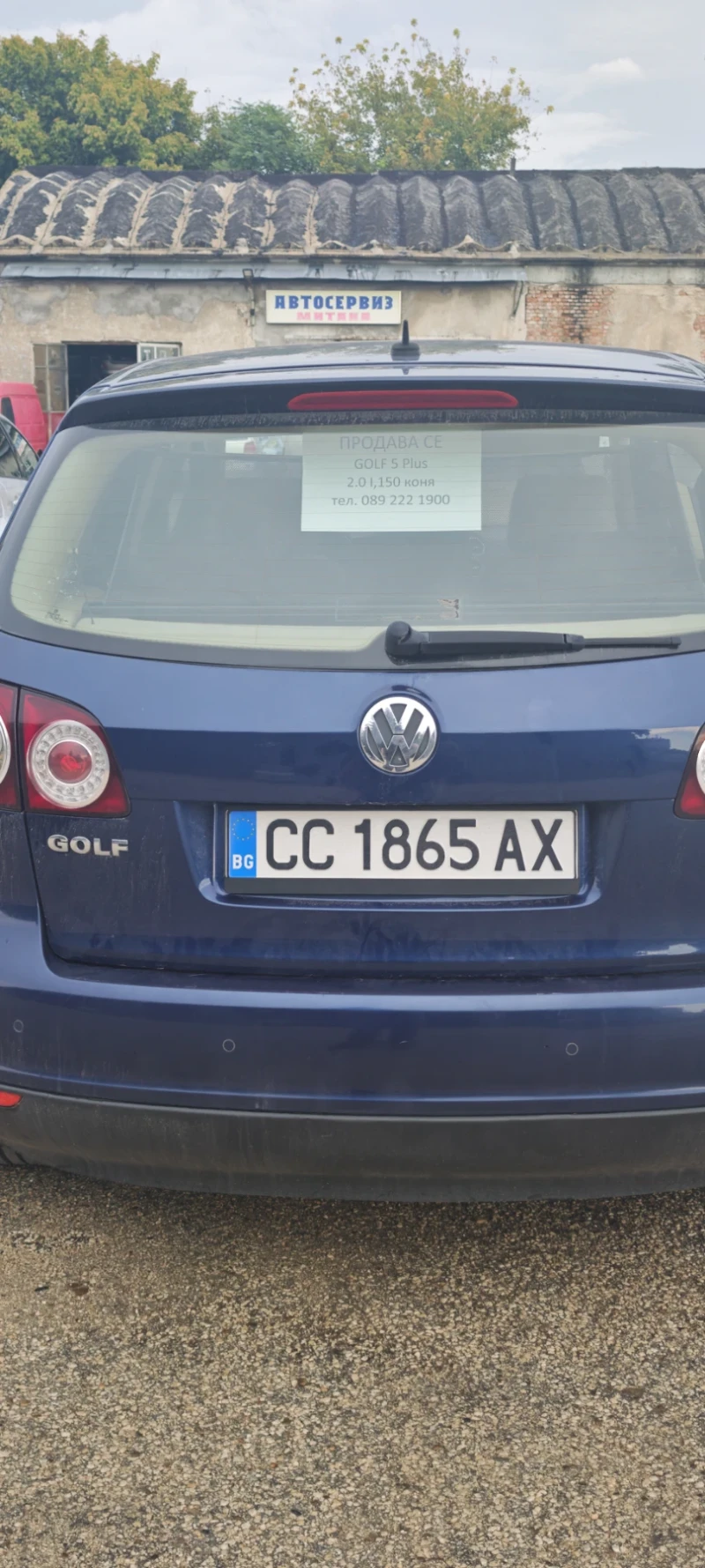 VW Golf Plus 2.0 FSi БЕНЗИН, снимка 6 - Автомобили и джипове - 52597232