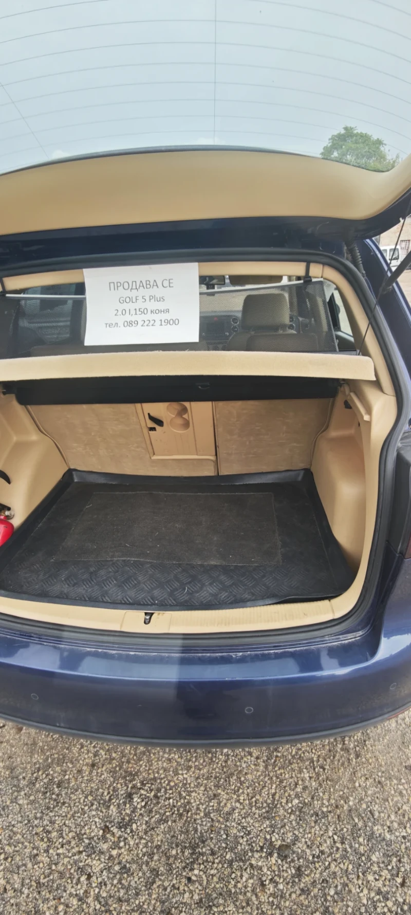 VW Golf Plus 2.0 FSi БЕНЗИН, снимка 7 - Автомобили и джипове - 52597232