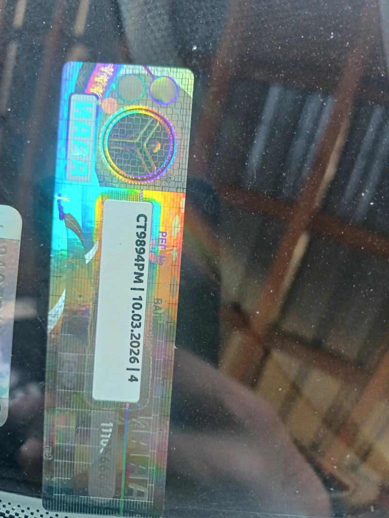 Seat Leon, снимка 7 - Автомобили и джипове - 53201138