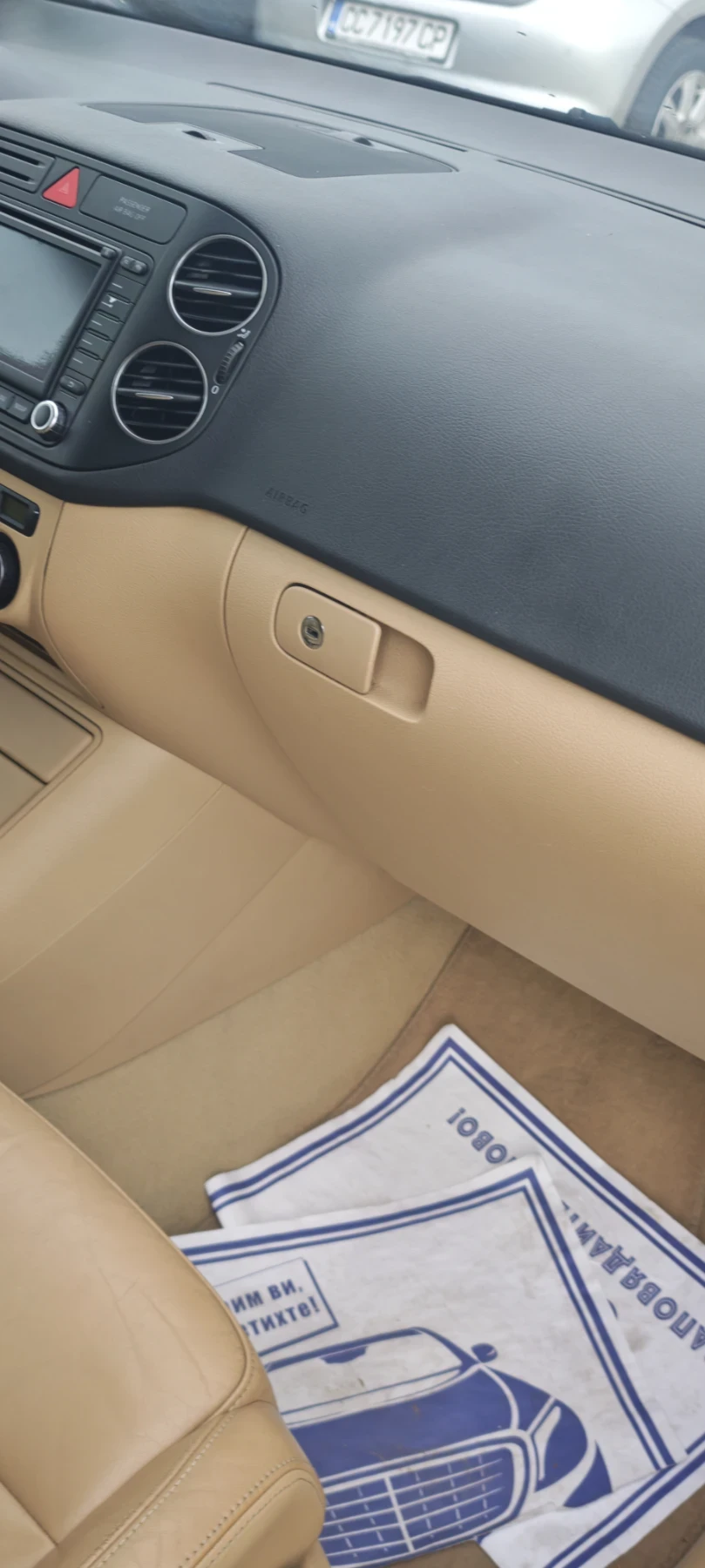 VW Golf Plus 2.0 FSi  | Mobile.bg   15