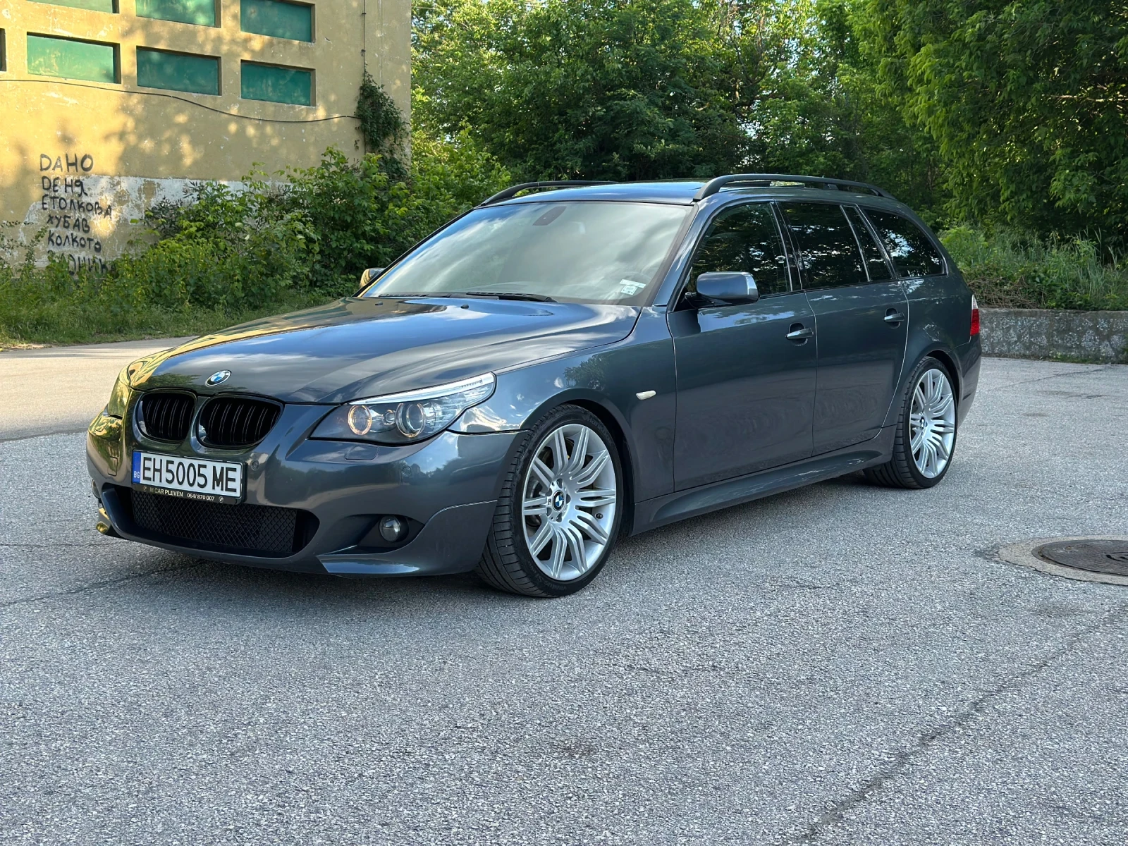 BMW 535 286 Edition Sat   | Mobile.bg   7