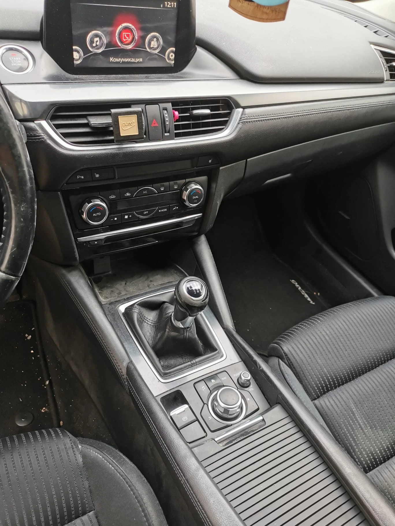 Mazda 6 2.2D - изображение 10