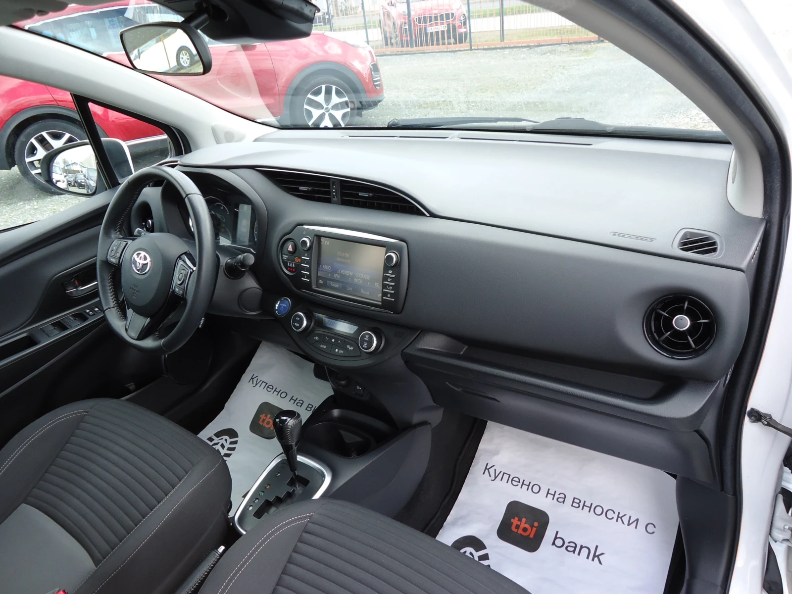 Toyota Yaris 1.5 Hybrid ������ ��������� | Mobile.bg � ����������� 11