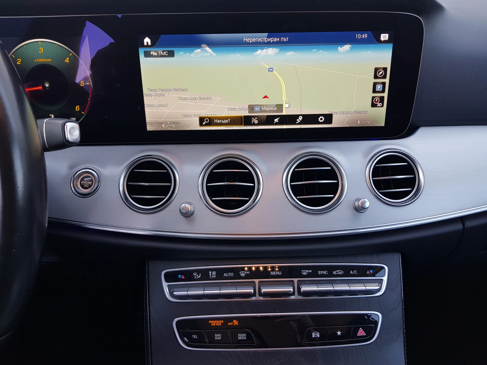 Mercedes-Benz E 200 D OM654 FACELIFT EURO 6D /05/2021�. ������ | Mobile.bg � ����������� 12