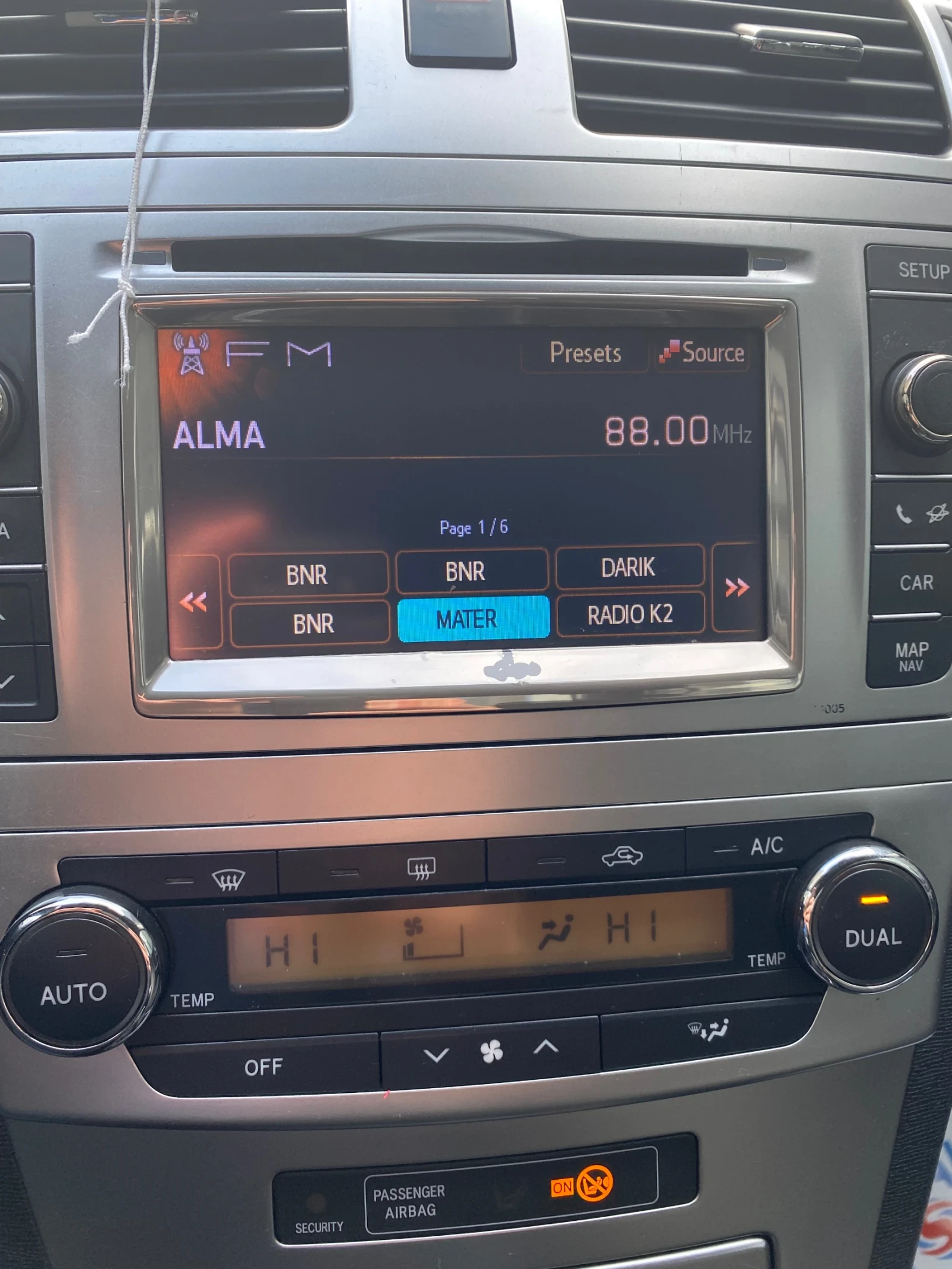 Toyota Avensis, снимка 7 - Автомобили и джипове - 54071196