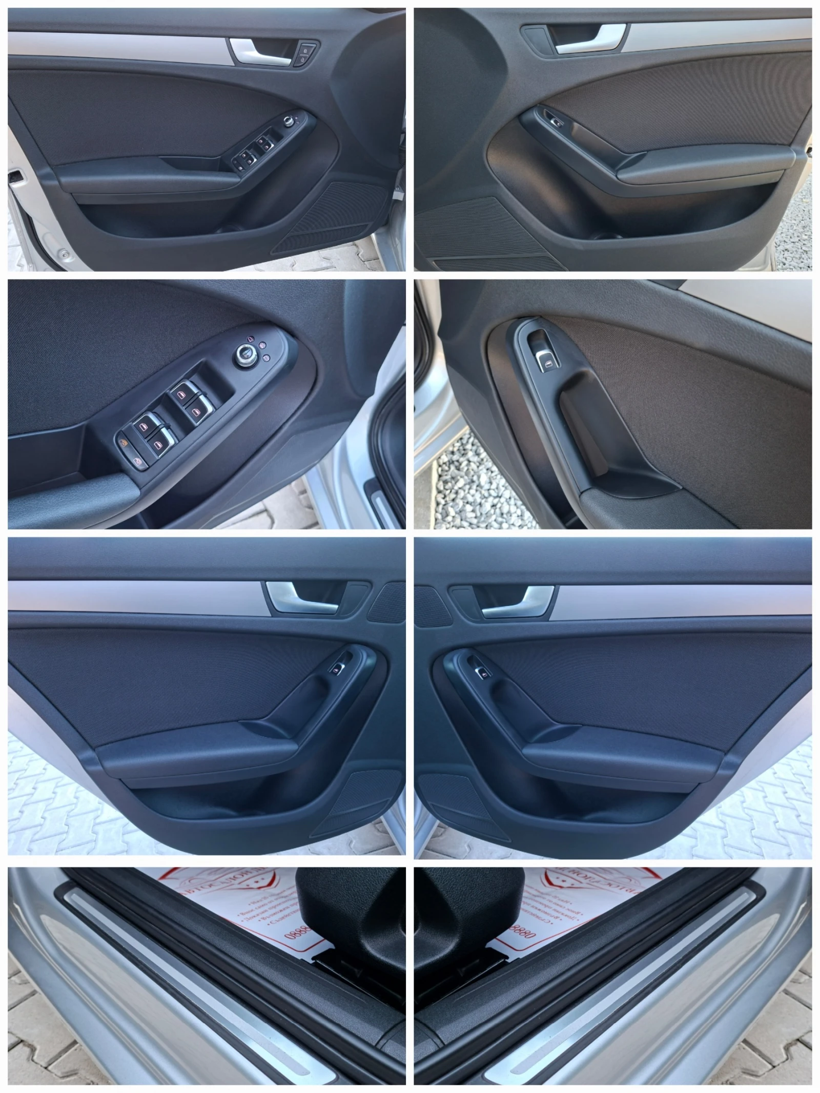 Audi A4 2.0TDI FACELIFT ШВЕЙЦАРИЯ, снимка 8 - Автомобили и джипове - 54122874