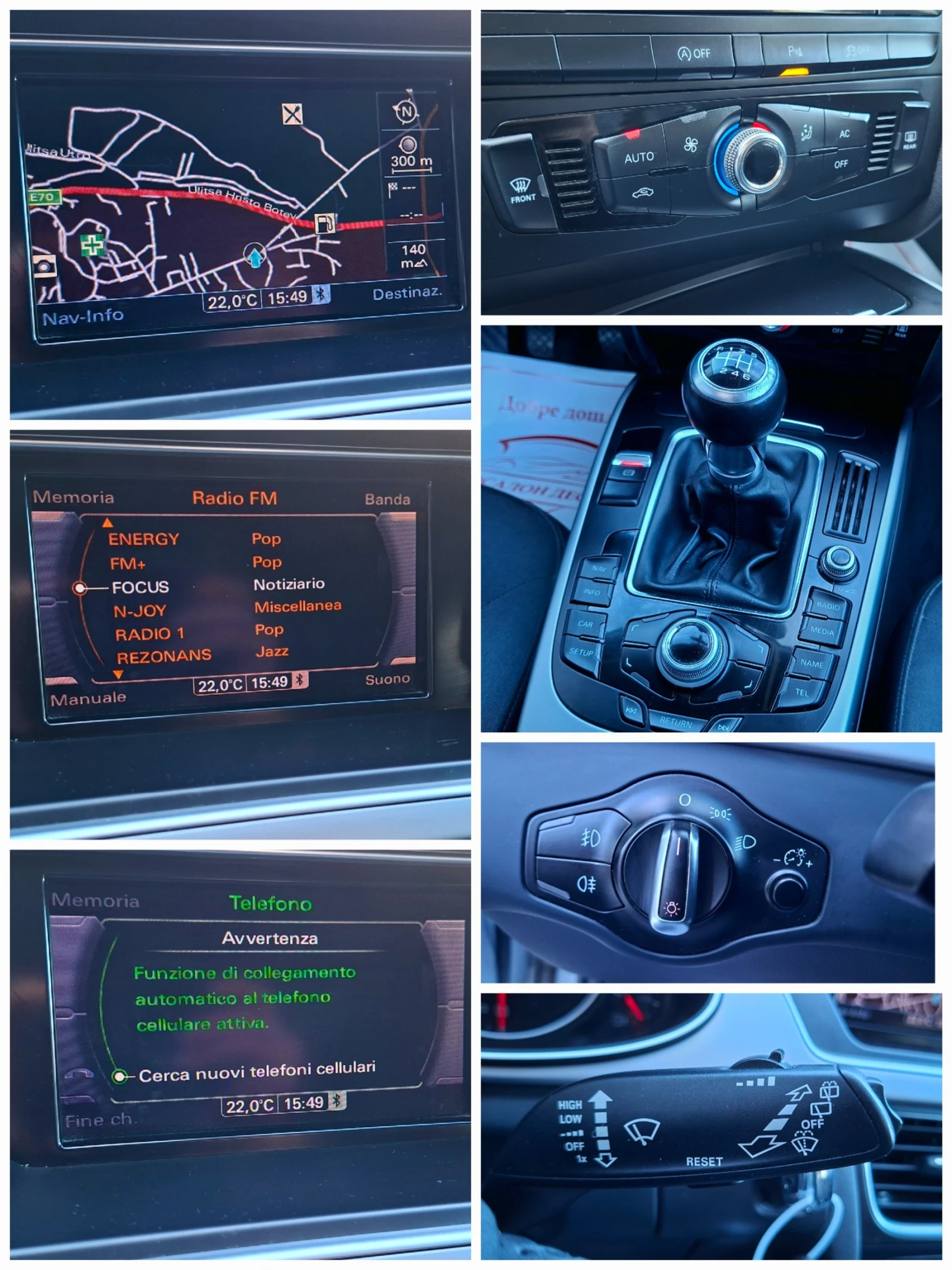 Audi A4 2.0TDI FACELIFT ШВЕЙЦАРИЯ, снимка 11 - Автомобили и джипове - 54122874