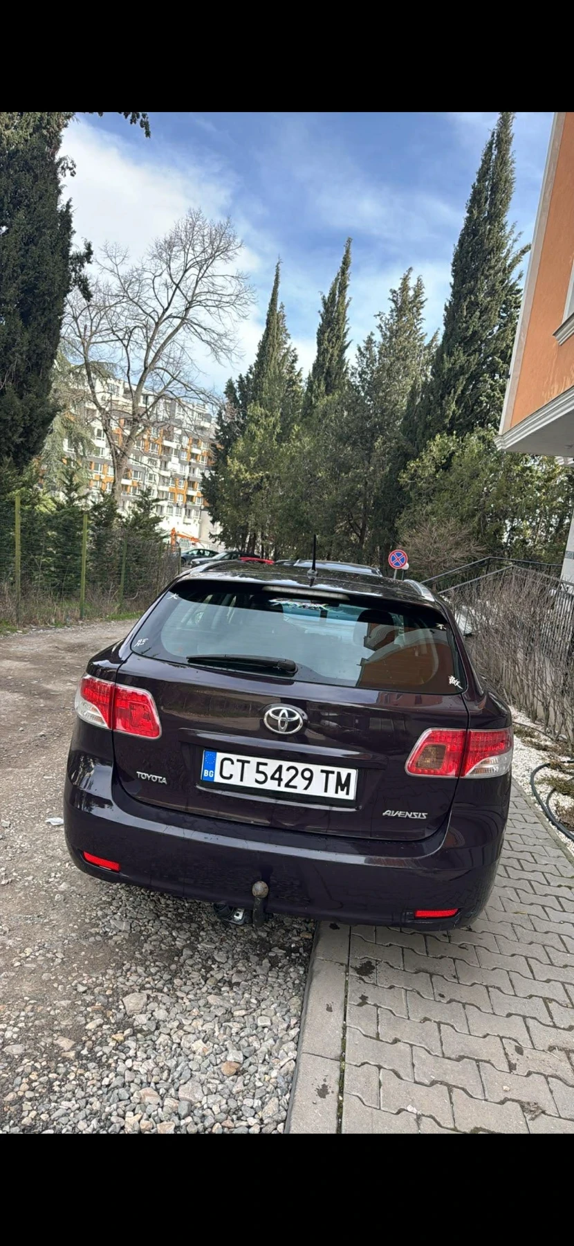 Toyota Avensis 1.8valvematic, снимка 2 - Автомобили и джипове - 54311680