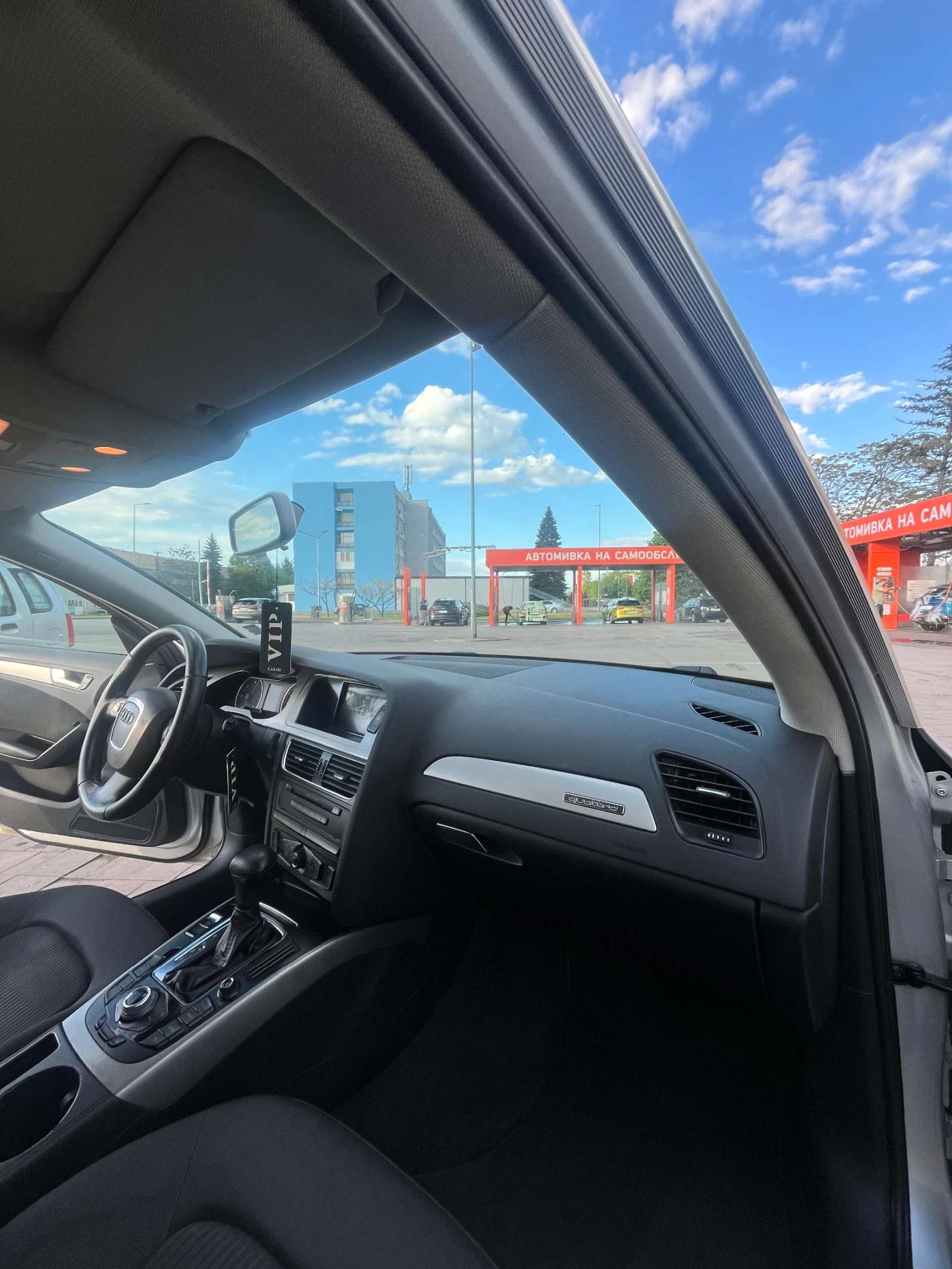 Audi A4 Автомобилът е Audi a4 3.0 TDI, снимка 5 - Автомобили и джипове - 54552193