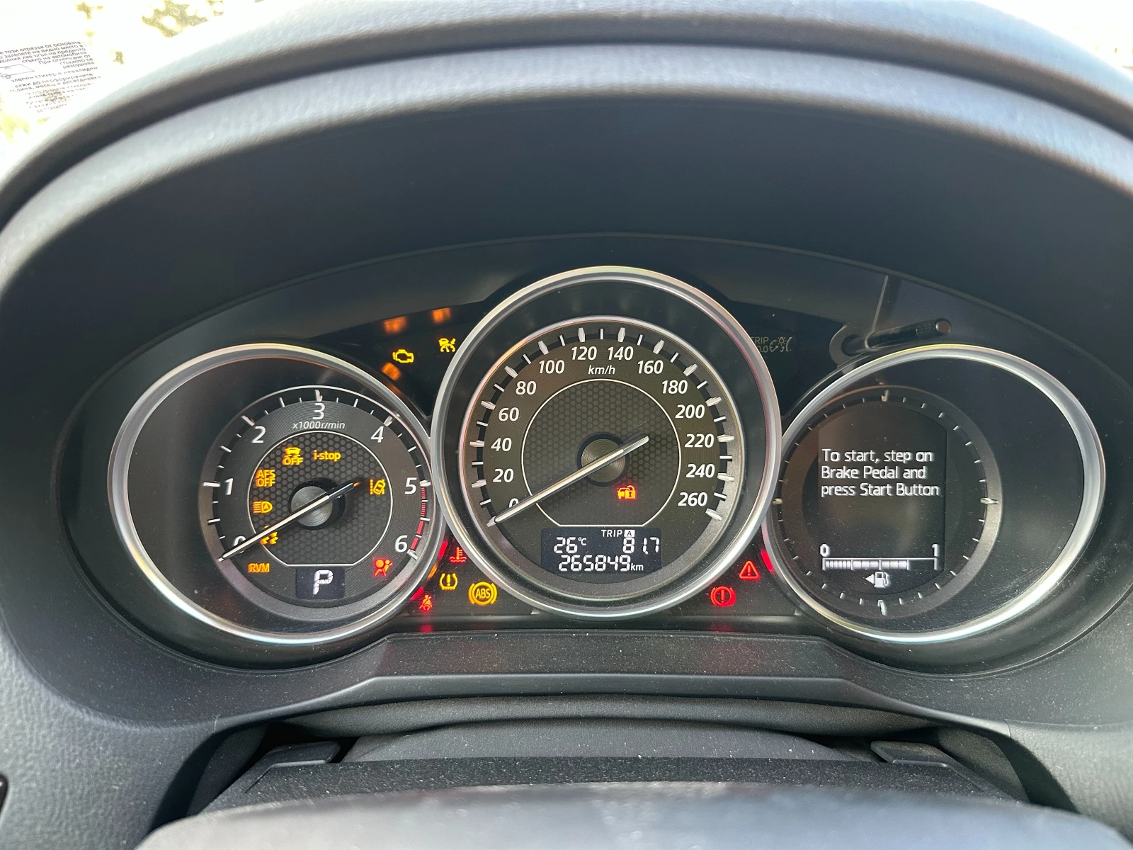 Mazda 6 2.2D Skyactiv, снимка 17 - Автомобили и джипове - 55576084
