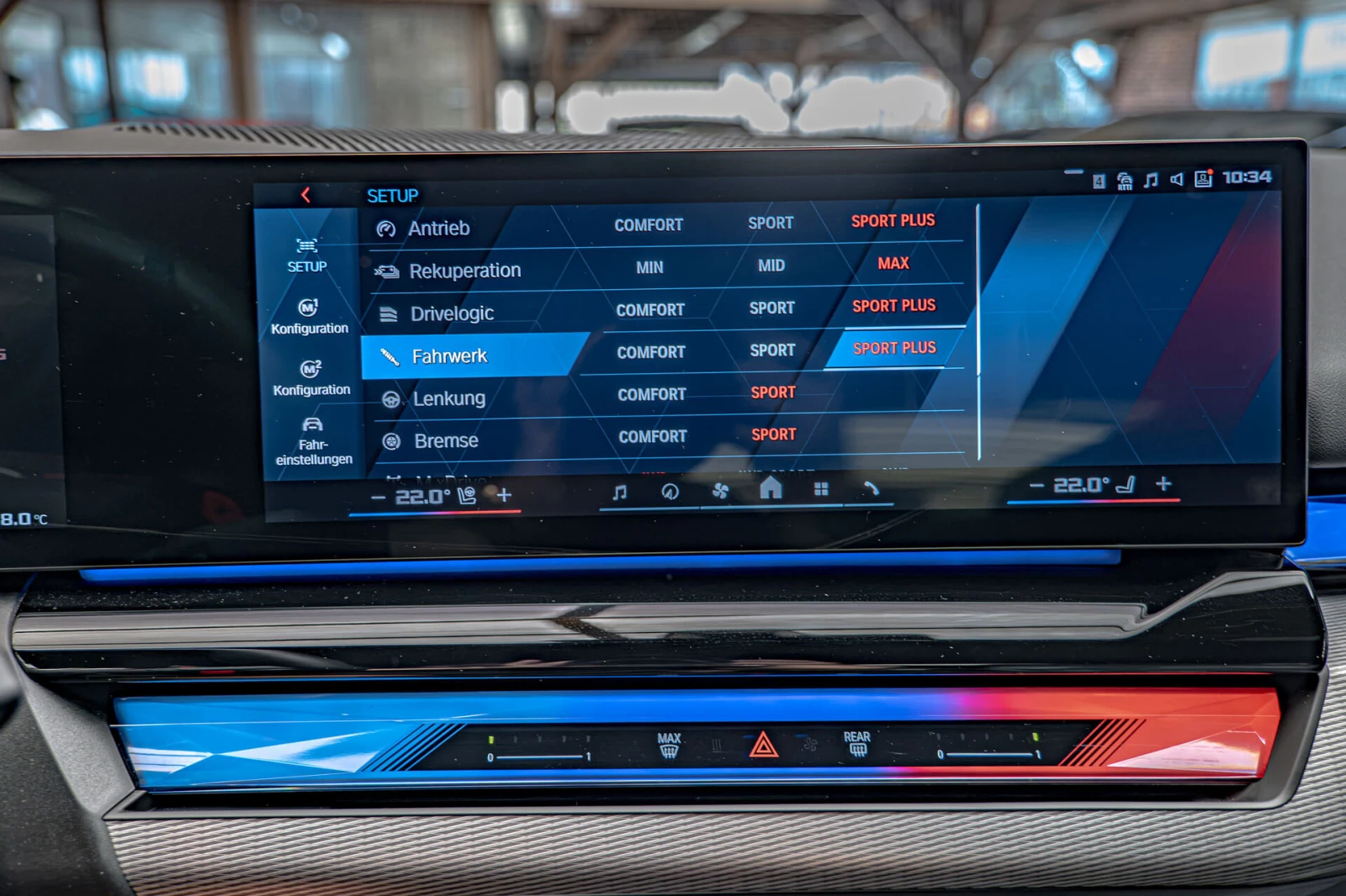 BMW M5 4.4 Plug-in Hybrid/Bower/HuD/Обдухване/Керамика/Ка, снимка 12 - Автомобили и джипове - 55979645