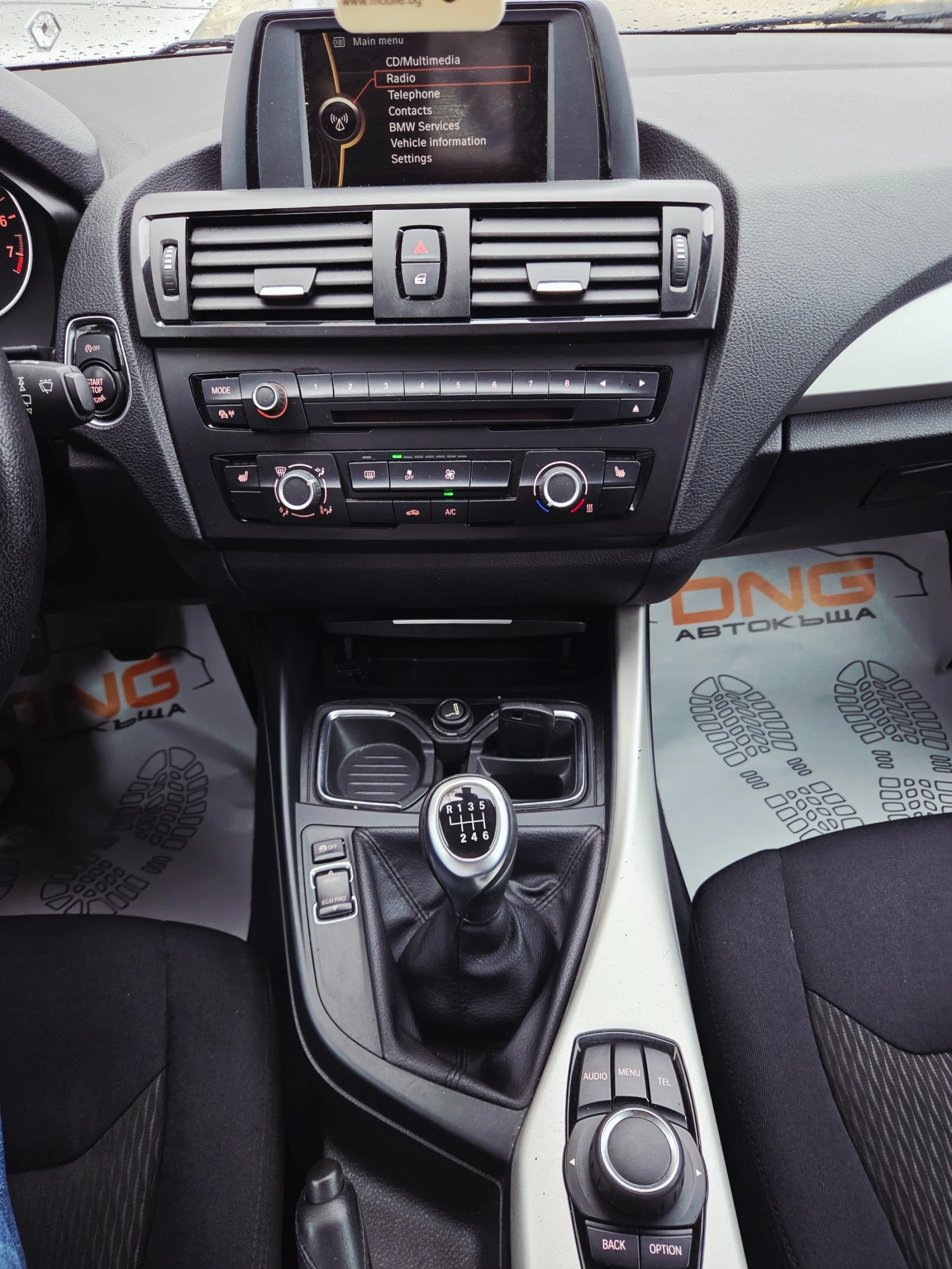 BMW 114 I EURO5B  | Mobile.bg � ����������� 11