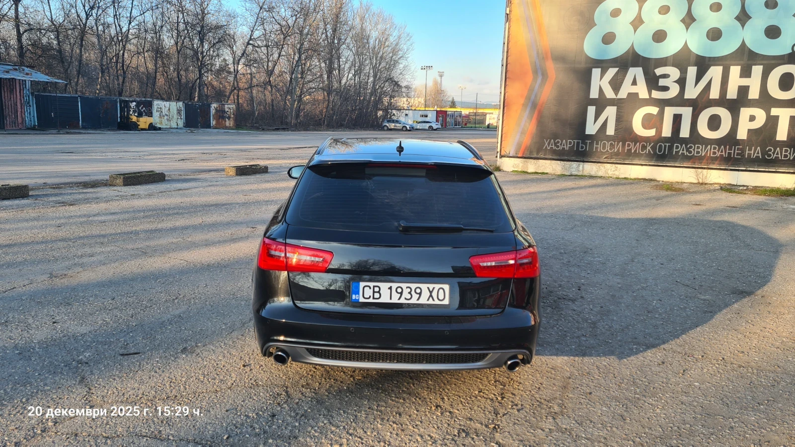 Audi A6 3.0TDI BI TURBO 313, снимка 4 - Автомобили и джипове - 56300539