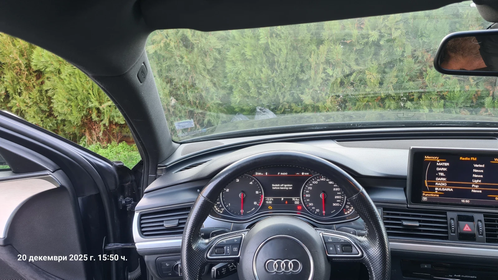 Audi A6 3.0TDI BI TURBO 313, снимка 7 - Автомобили и джипове - 56300539