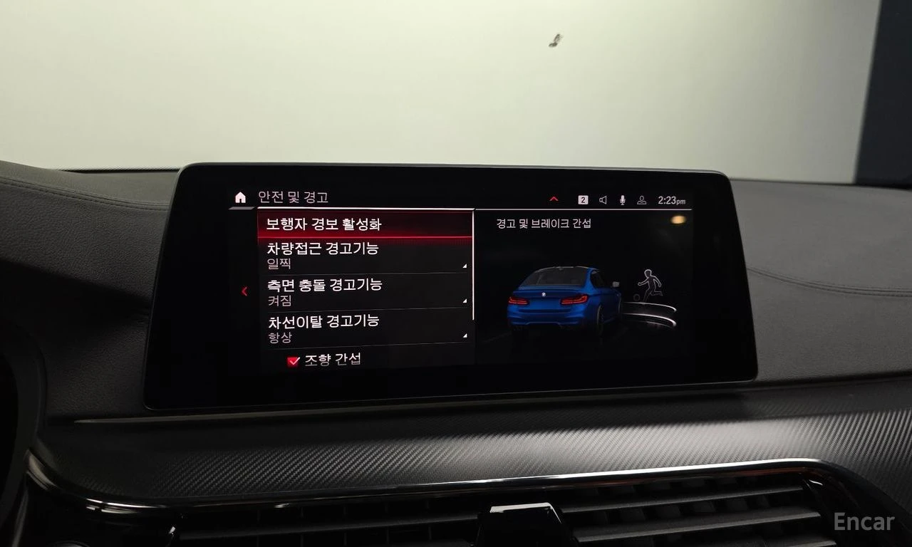 BMW M5 M5 Sedan, снимка 17 - Автомобили и джипове - 56549512