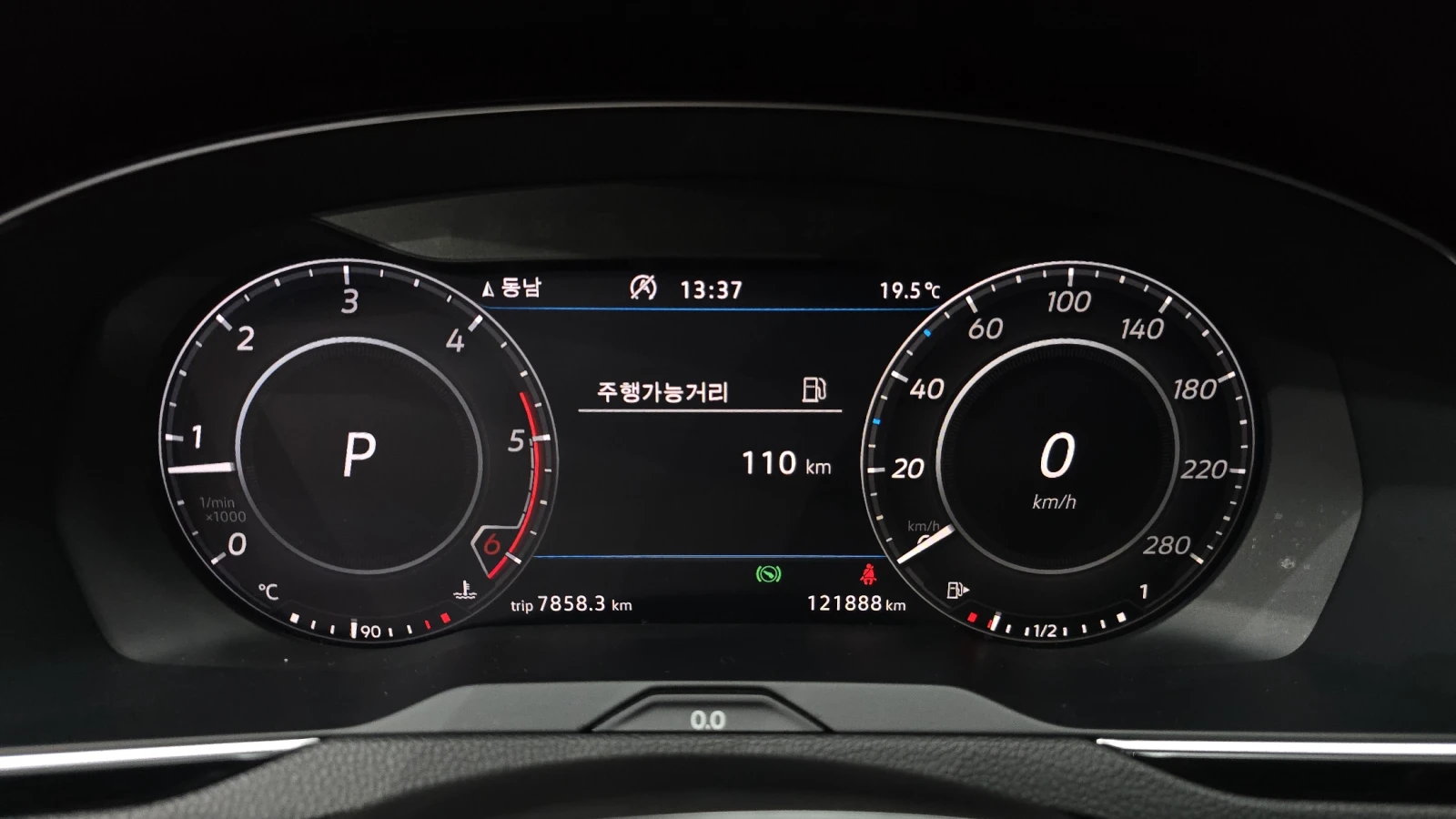 VW Arteon 2.0 TDI BLIND SPOT ��� ������ ����* encareu.com | Mobile.bg � ����������� 8