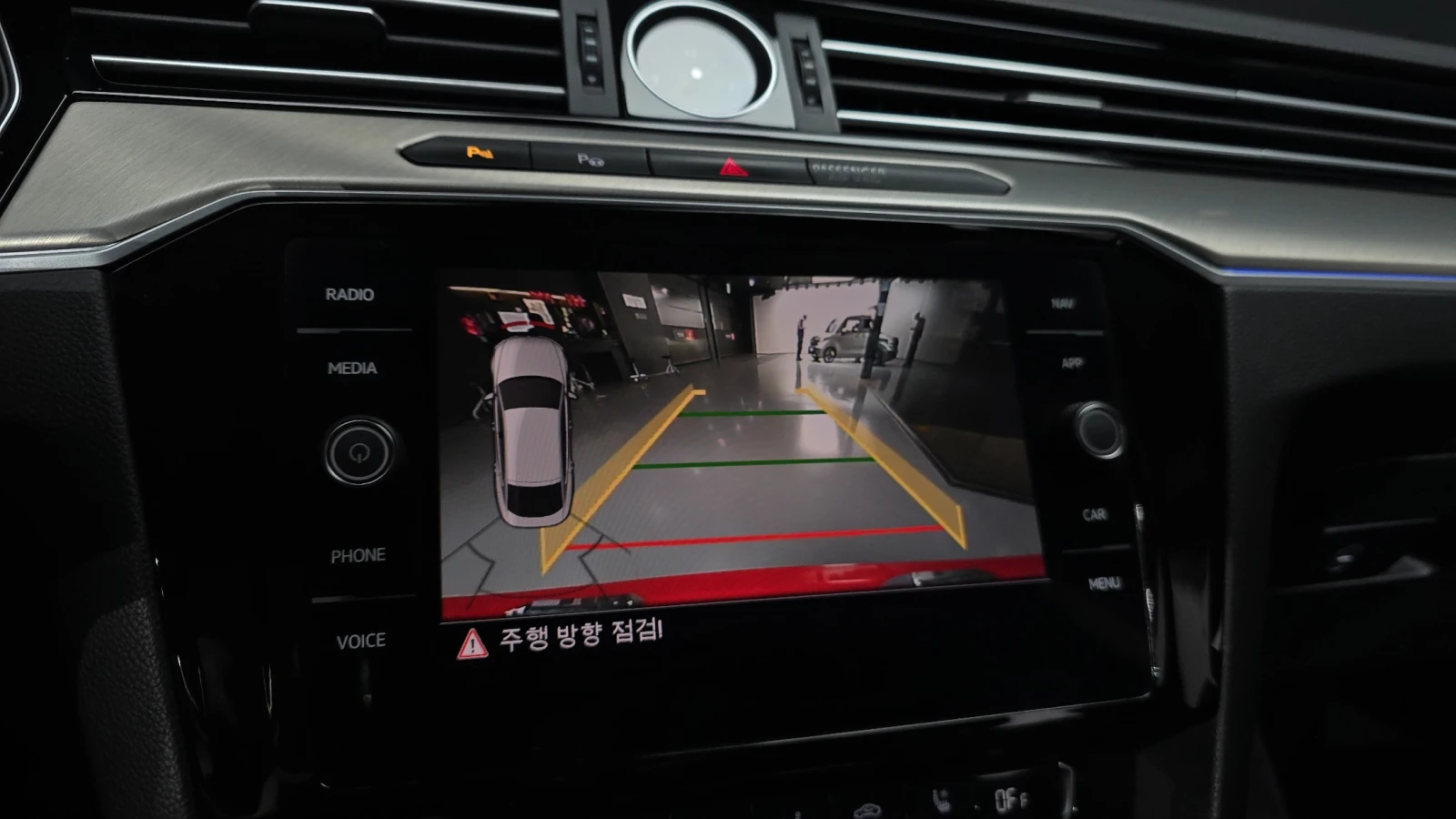 VW Arteon 2.0 TDI BLIND SPOT ��� ������ ����* encareu.com | Mobile.bg � ����������� 14