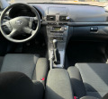 Toyota Avensis 1.8-16v-vvt-i/129 kc - [15] 