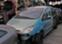 Обява за продажба на Citroen Xsara picasso бензин, дизел ~99 лв. - изображение 1