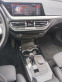 Обява за продажба на BMW 2 Gran Coupe 218i M full ~55 500 лв. - изображение 11