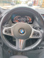 Обява за продажба на BMW 2 Gran Coupe 218i M full ~55 500 лв. - изображение 10
