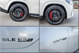 Mercedes-Benz GLE 63 S AMG 4M COUPE CARBON 3xEXCL DESIGNO BUMEISTER PANORAMA, снимка 17